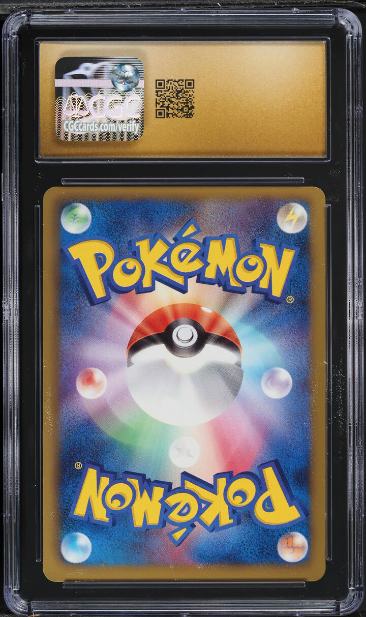 2011 POKEMON JAPANESE BW DARK RUSH 1ST EDITION HOLO BLAZIKEN #12 CGC 10 PRISTINE