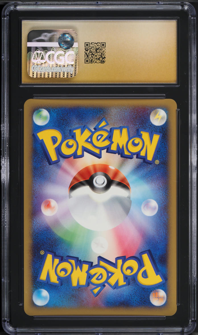 2006 POKEMON JAPANESE DP SPACE-TIME CREATION HOLO EMPOLEON LV.X CGC 10 PRISTINE