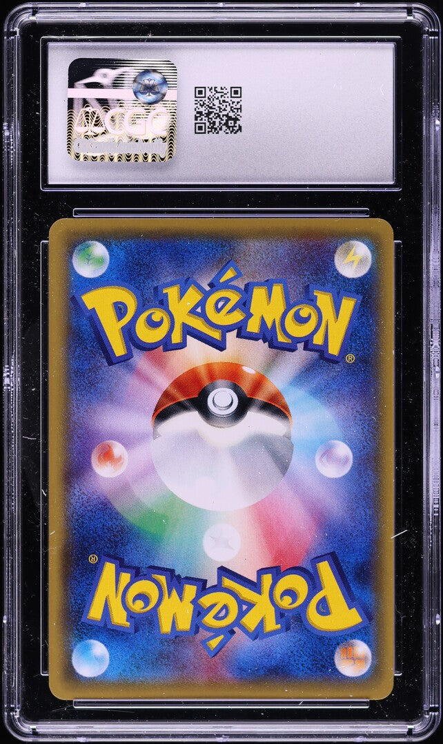 2016 POKEMON JAPANESE XY PROMO BATTLE FESTA FULL ART HOLO MEWTWO EX CGC 9