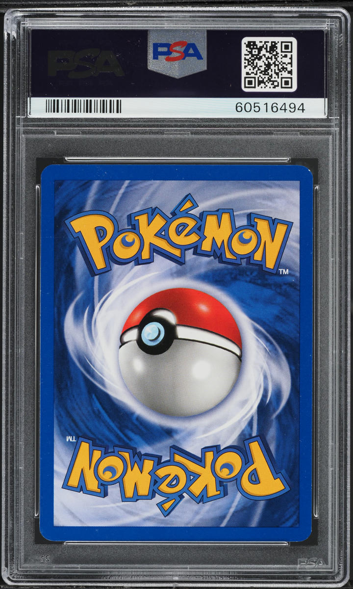 2000 POKEMON BLACK STAR PROMO HOLO BIRTHDAY PIKACHU #24 PSA 9 MINT
