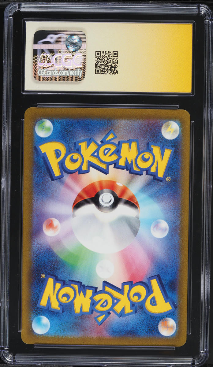 2023 POKEMON JAPANESE SV 151 MASTER BALL REVERSE HOLO DEWGONG #87 AOKI AUTO 10 CGC 9