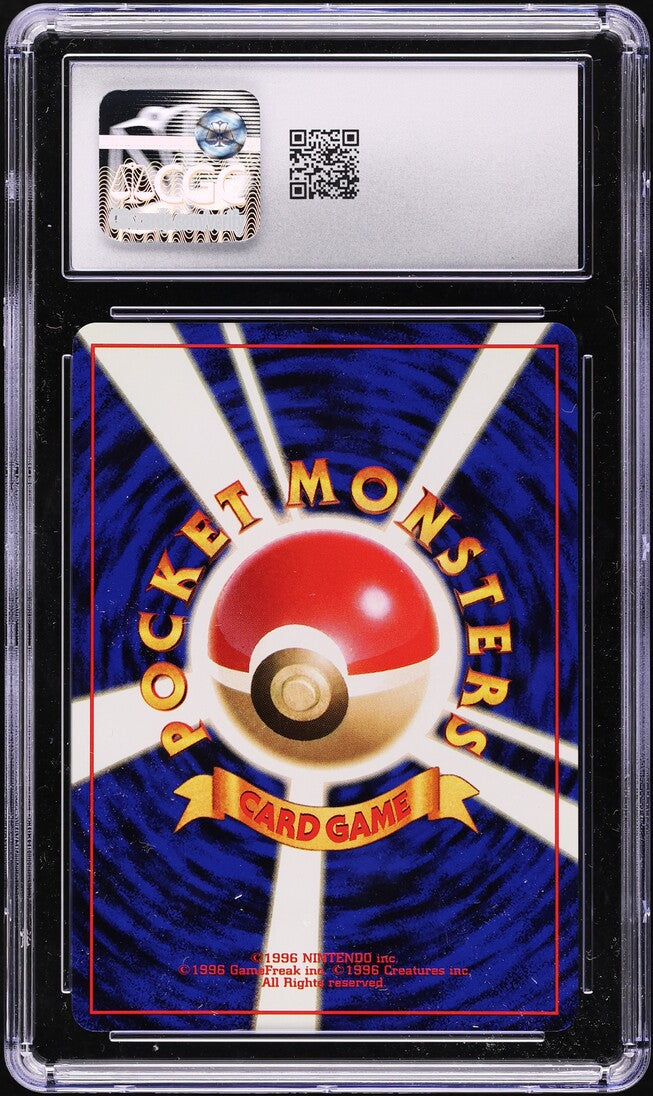 1996 POKEMON JAPANESE BASE SET HOLO CHARIZARD #6 CGC 10 GEM MINT