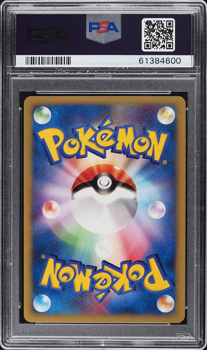 2001 POKEMON JAPANESE VS 1ST EDITION PRYCE'S DEWGONG #39 PSA 10 GEM MINT