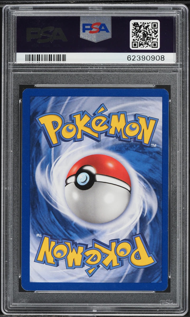 1999 POKEMON SPANISH BASE SET 1ST EDITION IVYSAUR #30 PSA 10 GEM MINT