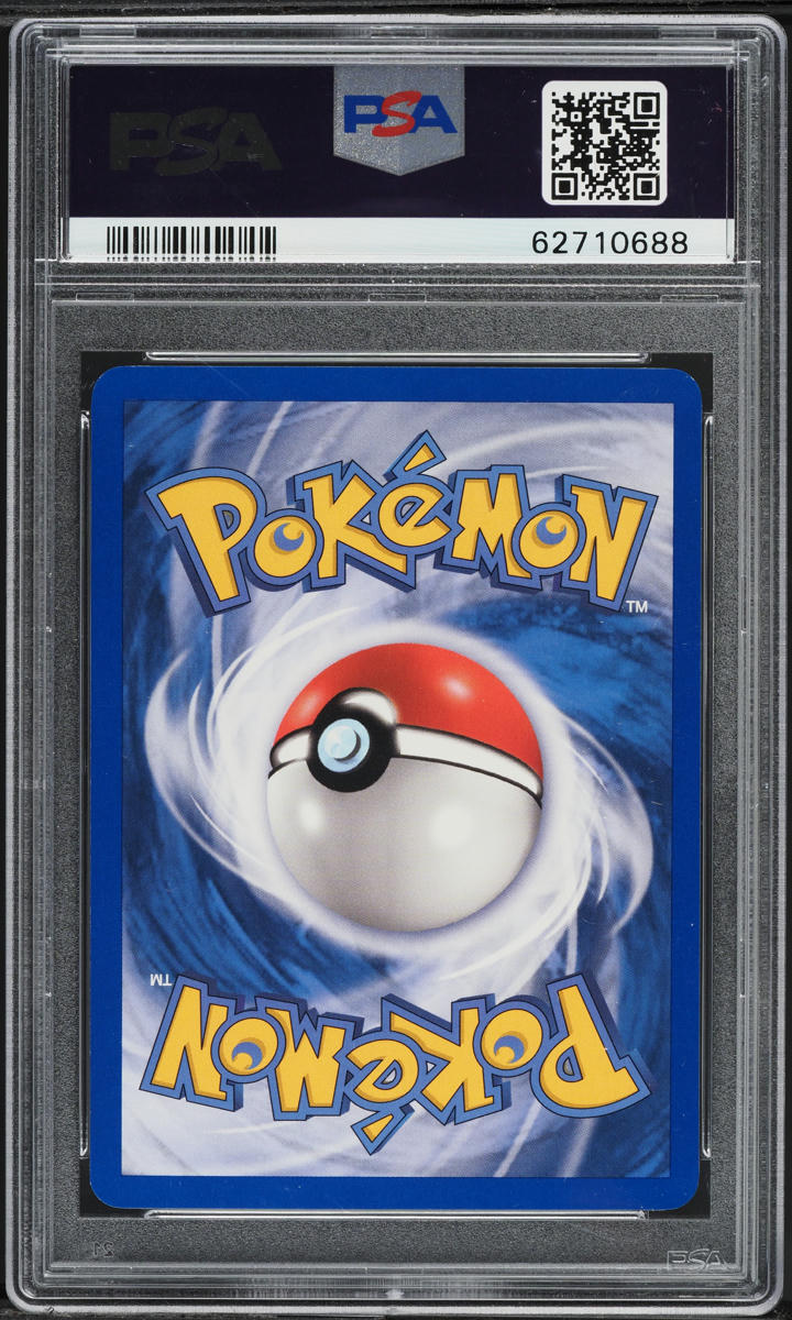 2005 POKEMON EX EMERALD HOLO KYOGRE #6 PSA 10 GEM MINT