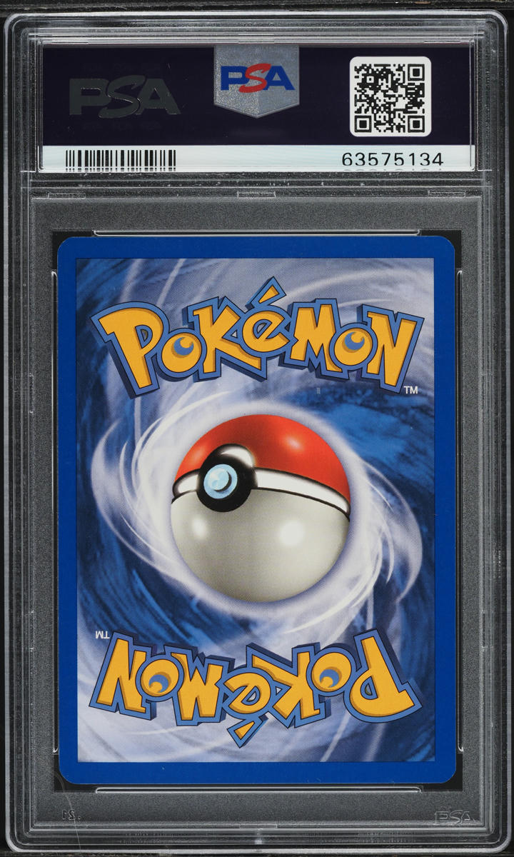 2003 POKEMON SKYRIDGE HOLO POLITOED #H23 PSA 9 MINT