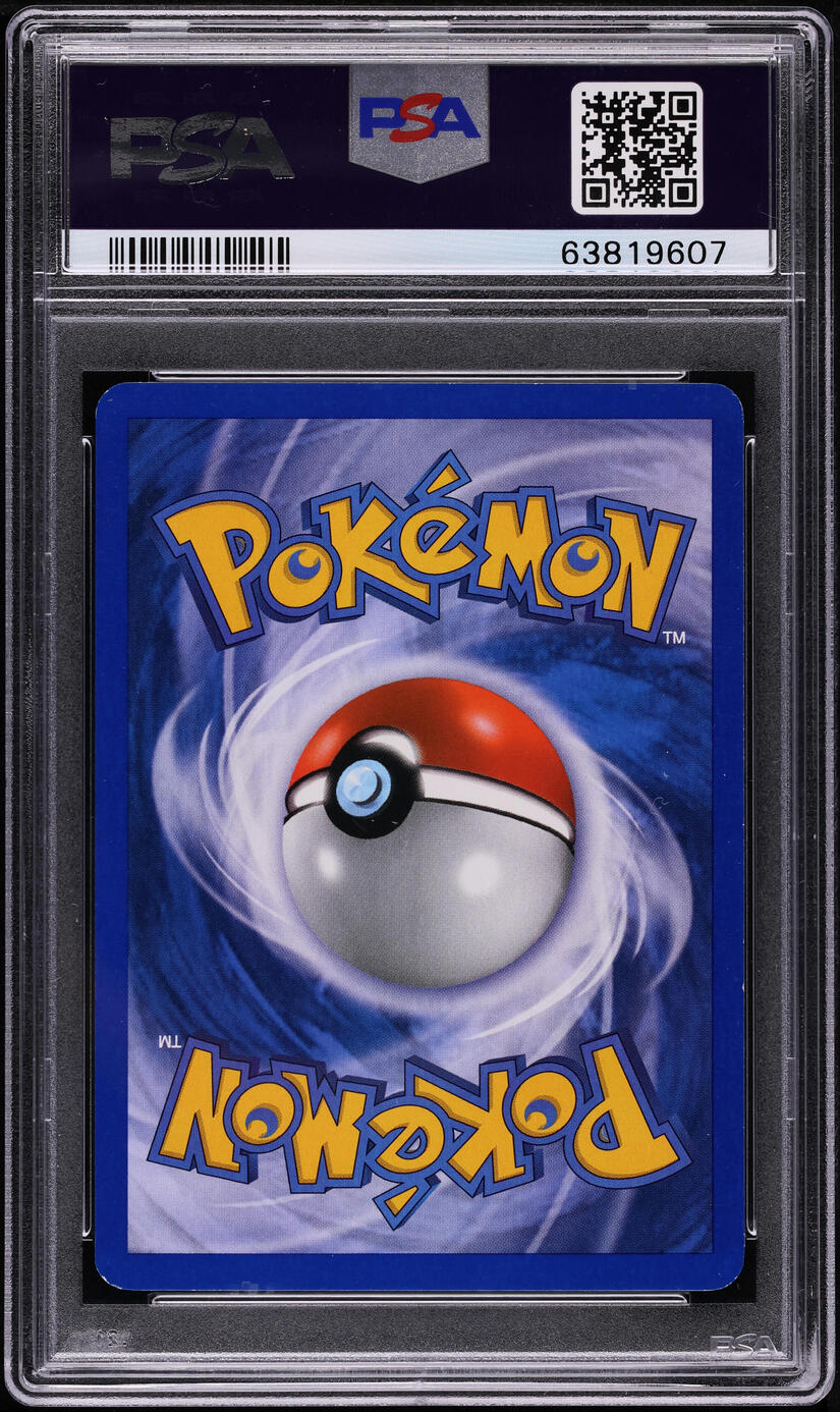 2006 POKEMON EX DRAGON FRONTIERS HOLO CHARIZARD GOLD STAR #100 PSA 8 NM-MT