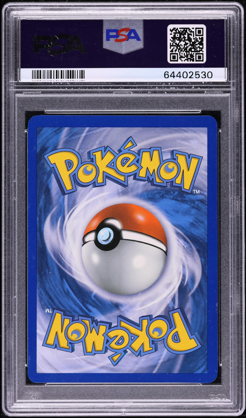 2010 POKEMON HEARTGOLD & SOULSILVER UNDAUNTED PRIME UMBREON #86 PSA 10 GEM MINT