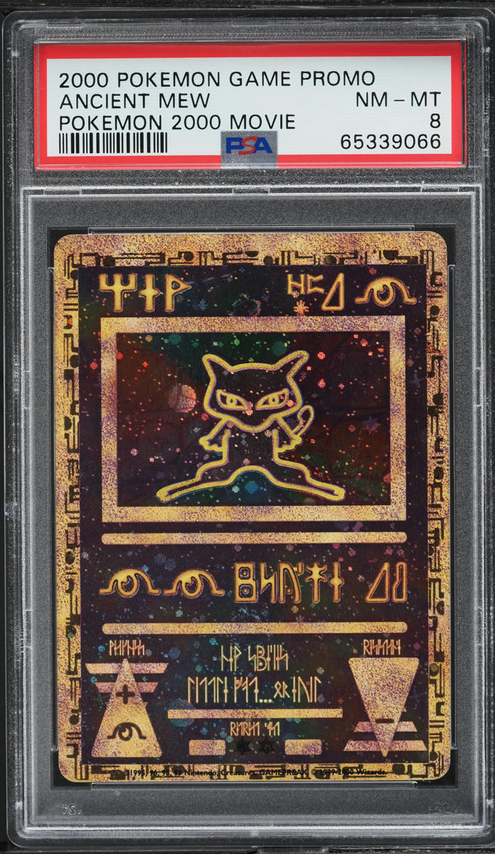 2000 POKEMON MOVIE PROMO ANCIENT MEW PSA 8 NM-MT lowpopping 2000 POKEMON MOVIE PROMO ANCIENT MEW PSA 8 NM-MT lowpopping