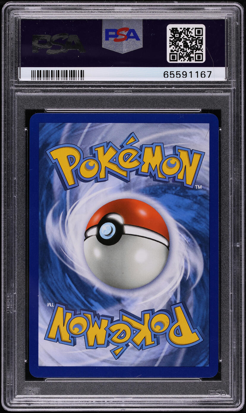 2017 POKEMON SUN & MOON SHINING LEGENDS ALT ART MEWTWO GX #78 PSA 10 GEM MINT