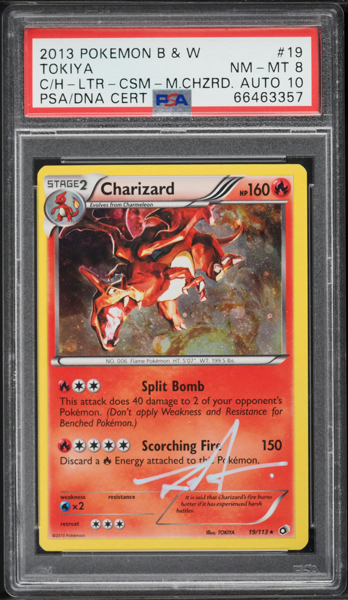 2013 POKEMON BW LEGENDARY TREASURES COSMOS HOLO CHARIZARD #19 TOKIYA A lowpopping 2013 POKEMON BW LEGENDARY TREASURES COSMOS HOLO CHARIZARD #19 TOKIYA A lowpopping
