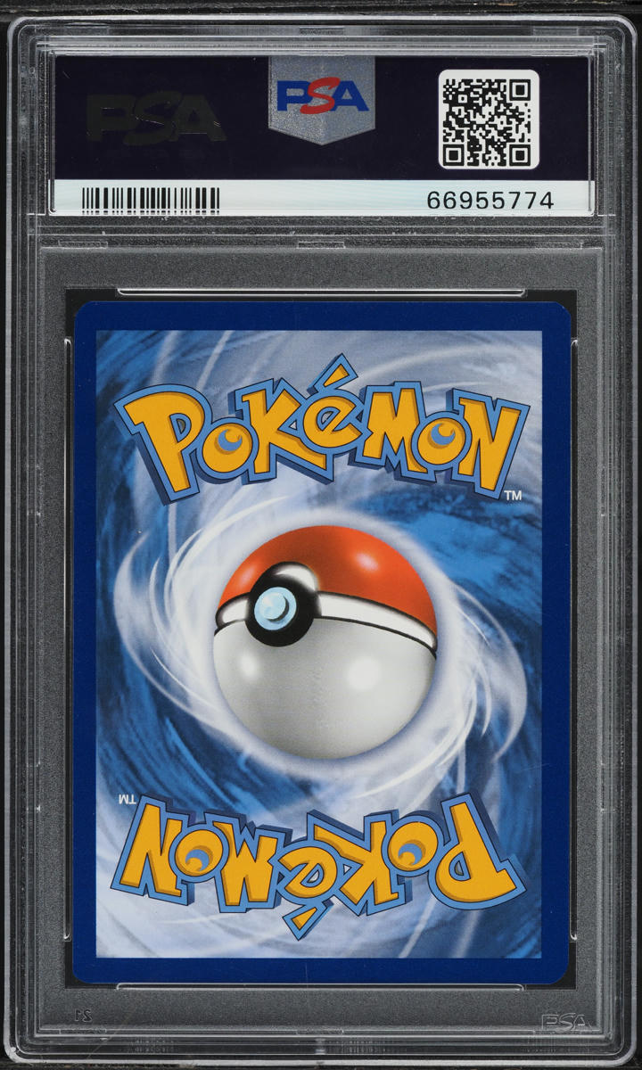 2021 POKEMON SM BLACK STAR PROMO PREMIUM RESHIRAM & CHARIZARD GX PSA 10 GEM MINT
