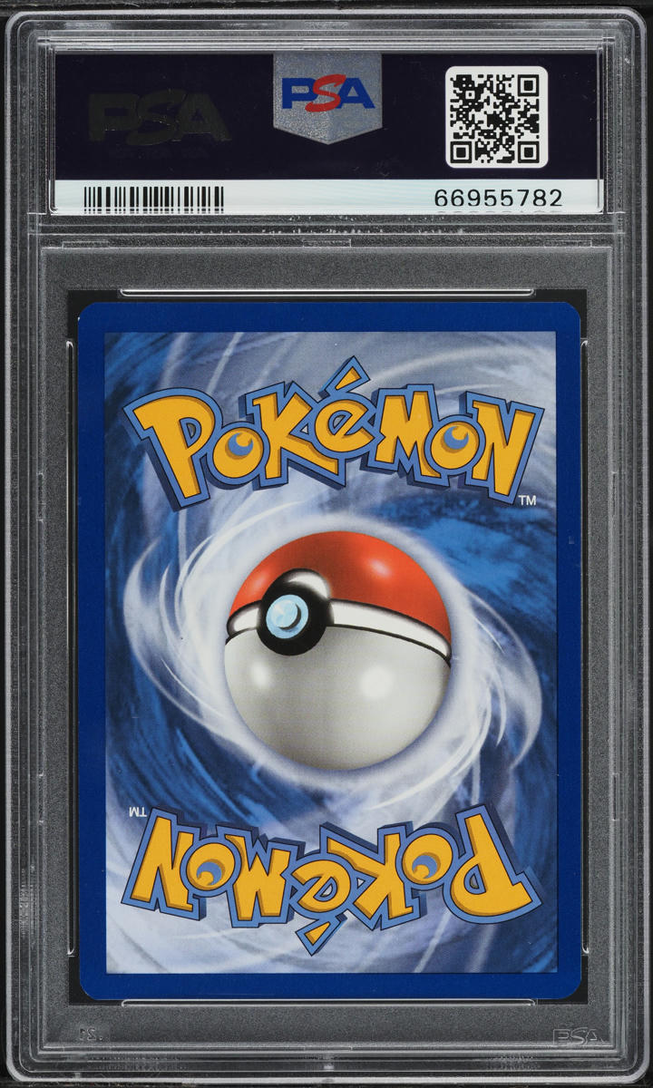 2019 POKEMON SUN & MOON BLACK STAR PROMO TEAM UP HOLO MIMIKYU #SM163 PSA 10 GEM MINT