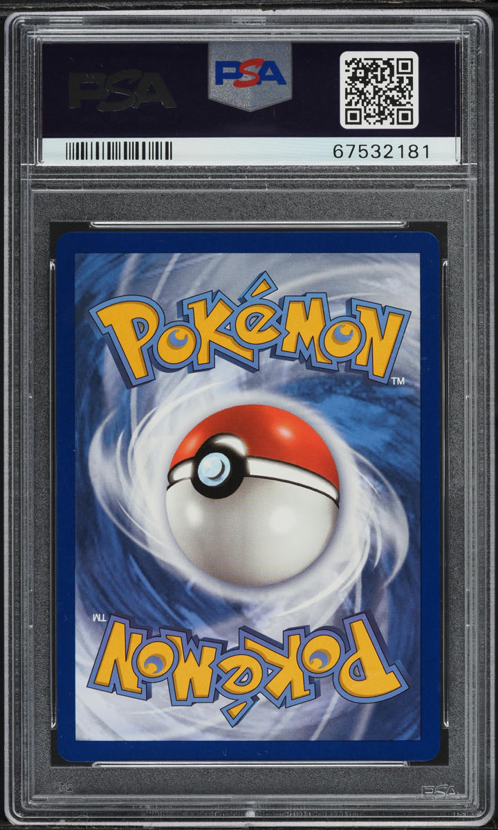2021 POKEMON SWSH BLACK STAR PROMO BATTLE BOX FULL ART BLASTOISE VMAX PSA 10 GEM MINT