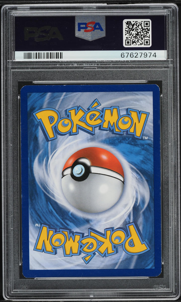 2012 POKEMON BLACK & WHITE BOUNDARIES CROSSED HOLO CHARIZARD #20 PSA 5 EX