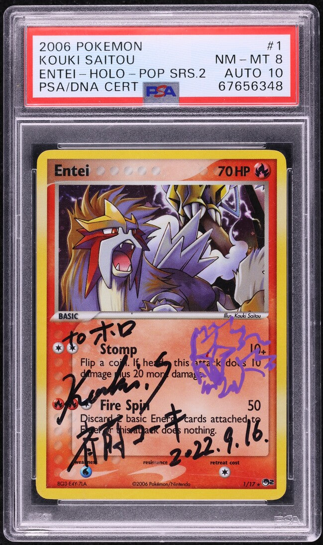 entei holographic pokemon card 2006 POKEMON POP SERIES 2 HOLO ENTEI #1 SAITOU AUTO 10 PSA 8 – lowpopping