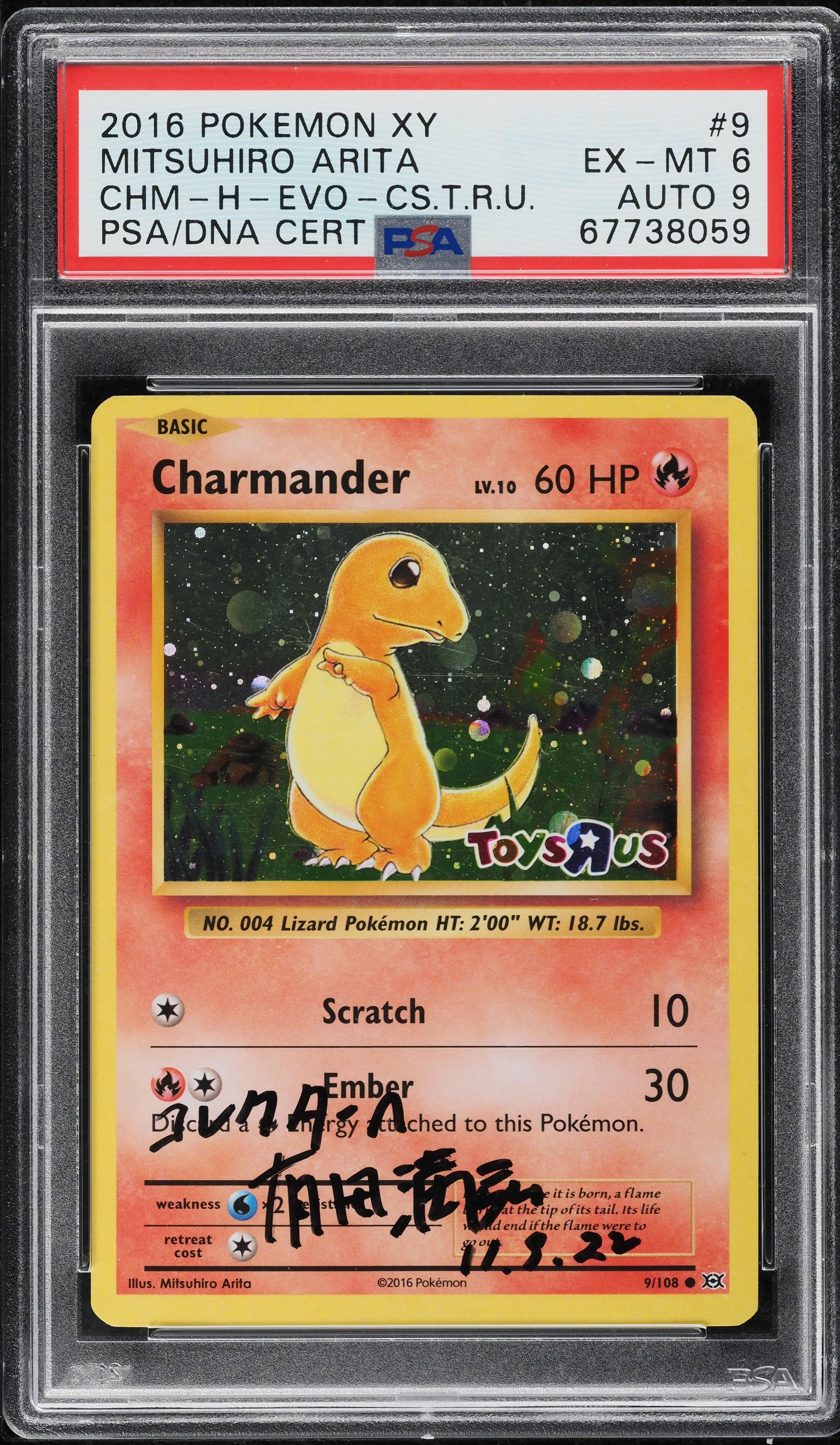 2016 POKEMON XY EVOLUTIONS CHARMANDER MITSUHIRO ARITA AUTO DNA 9 #9 PS lowpopping 2016 POKEMON XY EVOLUTIONS CHARMANDER MITSUHIRO ARITA AUTO DNA 9 #9 PS lowpopping