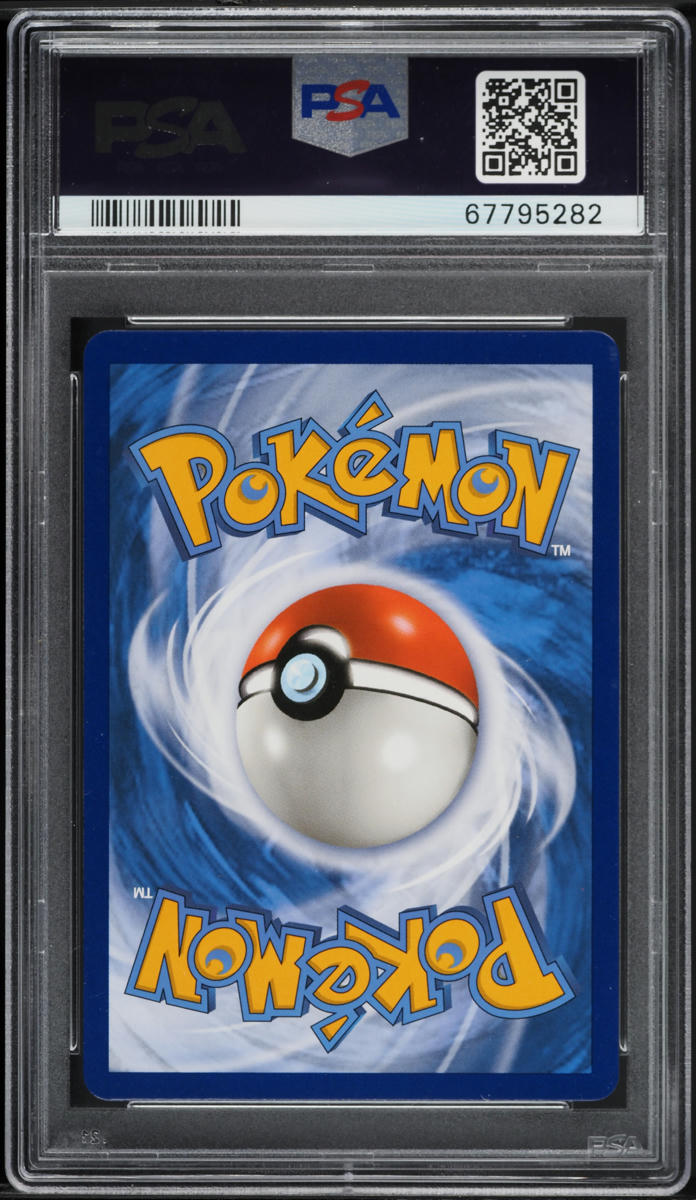 2019 POKEMON SUN & MOON BLACK STAR PROMO FULL ART MEWTWO & MEW GX #SM191 PSA 10 GEM MINT