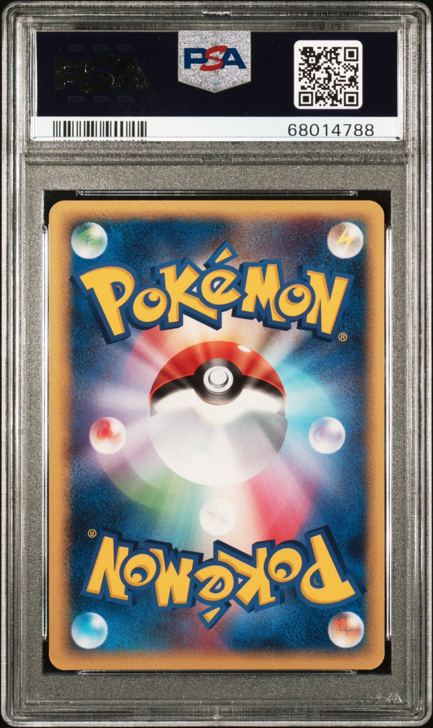 2005 POKEMON JAPANESE MIRAGE'S CSD 1ST EDITION HOLO MEW #5 SAITOU AUTO PSA AUTH