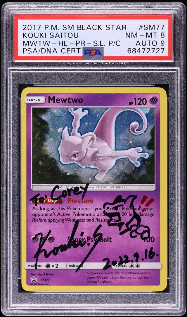 2017 POKEMON SM BLACK STAR PROMO HOLO MEWTWO #SM77 SAITOU AUTO 9 PSA 8 lowpopping 2017 POKEMON SM BLACK STAR PROMO HOLO MEWTWO #SM77 SAITOU AUTO 9 PSA 8 lowpopping