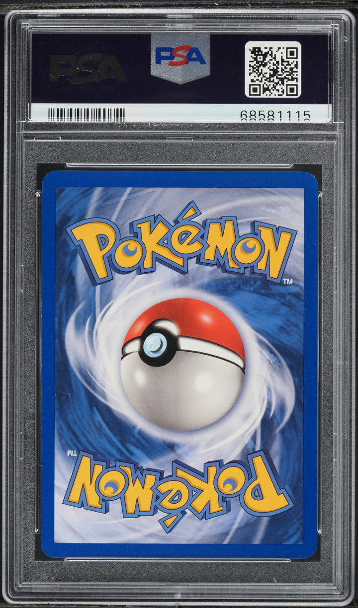 2005 POKEMON EX DEOXYS HOLO DEOXYS EX #97 ARITA AUTO AUTH PSA 9