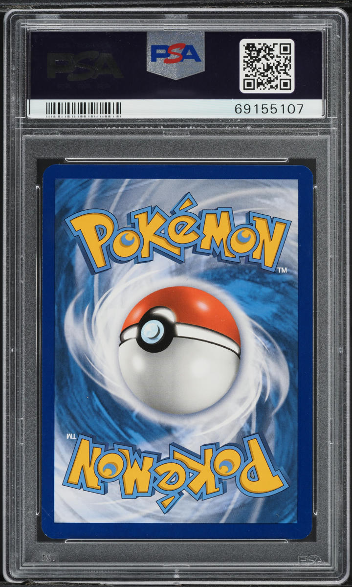 2021 POKEMON SWORD & SHIELD MCDONALD'S COLLECTION SQUIRTLE #17 PSA 9 MINT