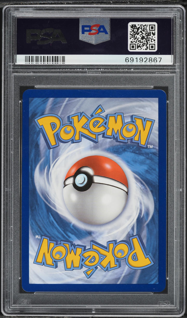 2021 POKEMON SWORD & SHIELD SHINING FATES ETERNATUS VMAX #SV122 PSA 10 GEM MINT