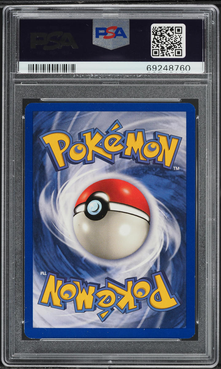 1999 POKEMON JUNGLE 1ST EDITION HOLO VICTREEBEL #14 PSA 8 NM-MT