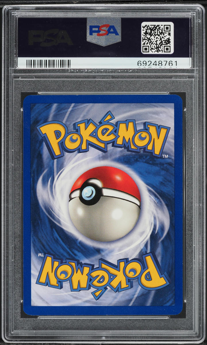 1999 POKEMON JUNGLE 1ST EDITION HOLO VILEPLUME #15 PSA 8 NM-MT