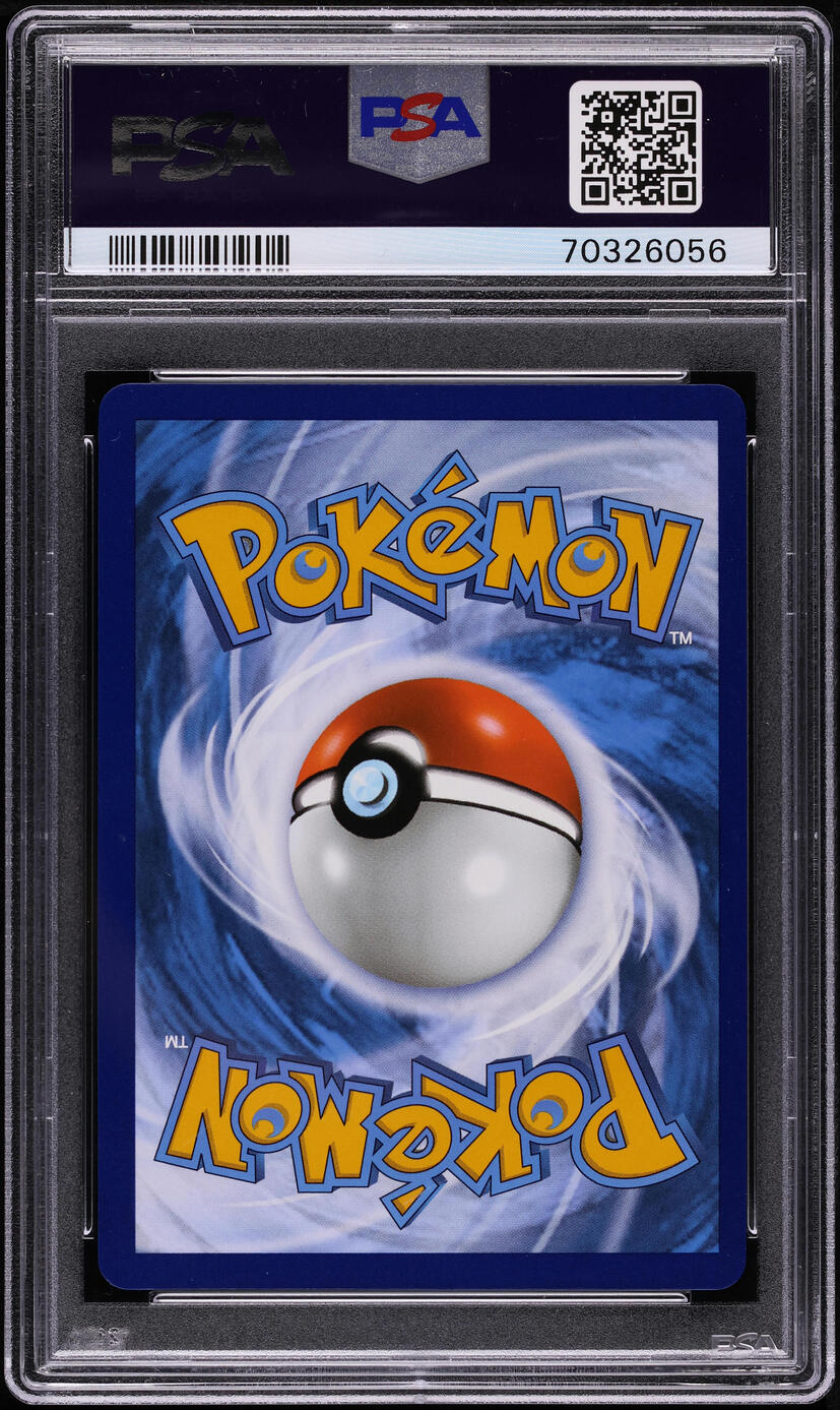 2022 POKEMON SWORD & SHIELD SILVER TEMPEST ALT ART LUGIA V #186 PSA 10 GEM MINT