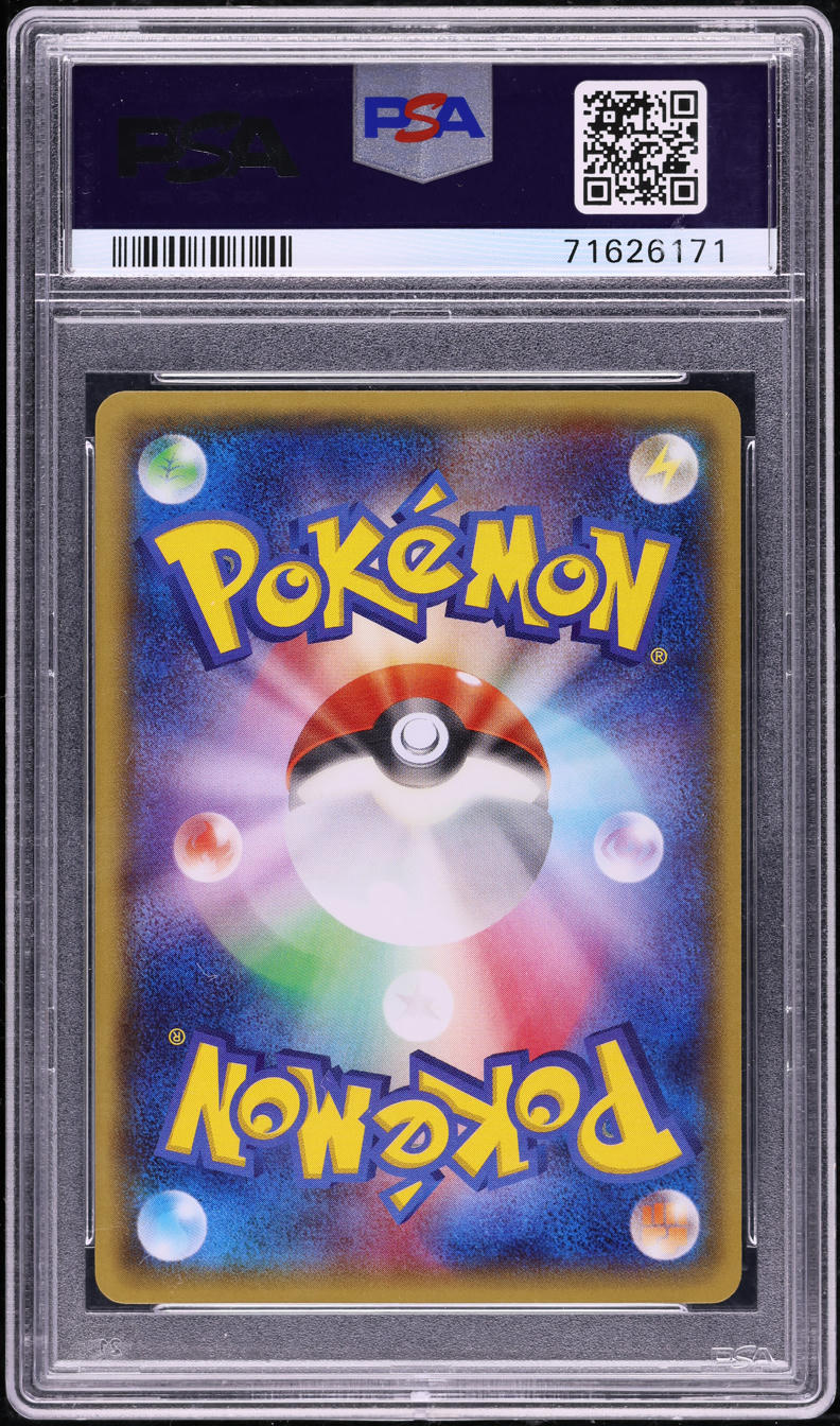 2014 POKEMON JAPANESE XY PROMO MEGA TOKYO'S PIKACHU #98 SAITOU AUTO 9 PSA AUTHENTIC