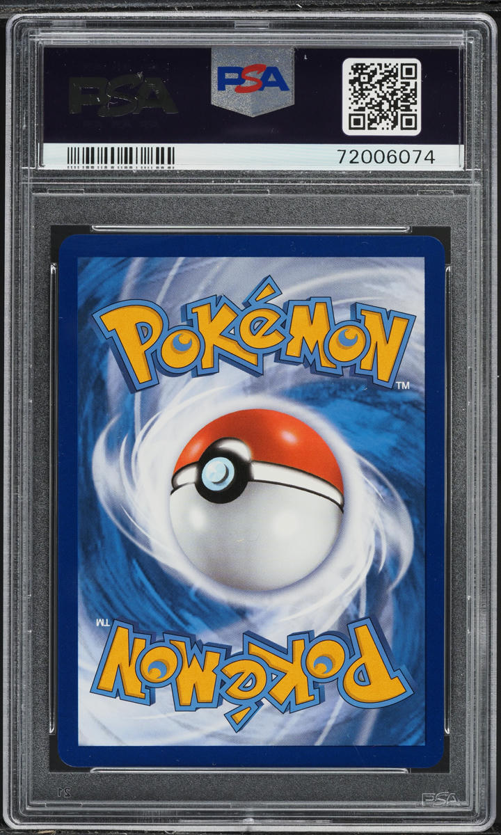 2021 POKEMON SWORD & SHIELD CELEBRATIONS HYPER RARE SHINY MEW #25 PSA 10 GEM MINT