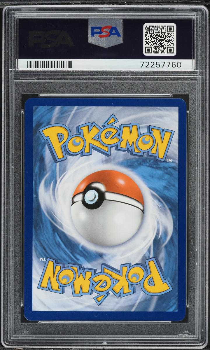 2021 POKEMON SWSH CELEBRATIONS CLASSIC COLLECTION HOLO DARK GYARADOS #8 PSA 10 GEM MINT