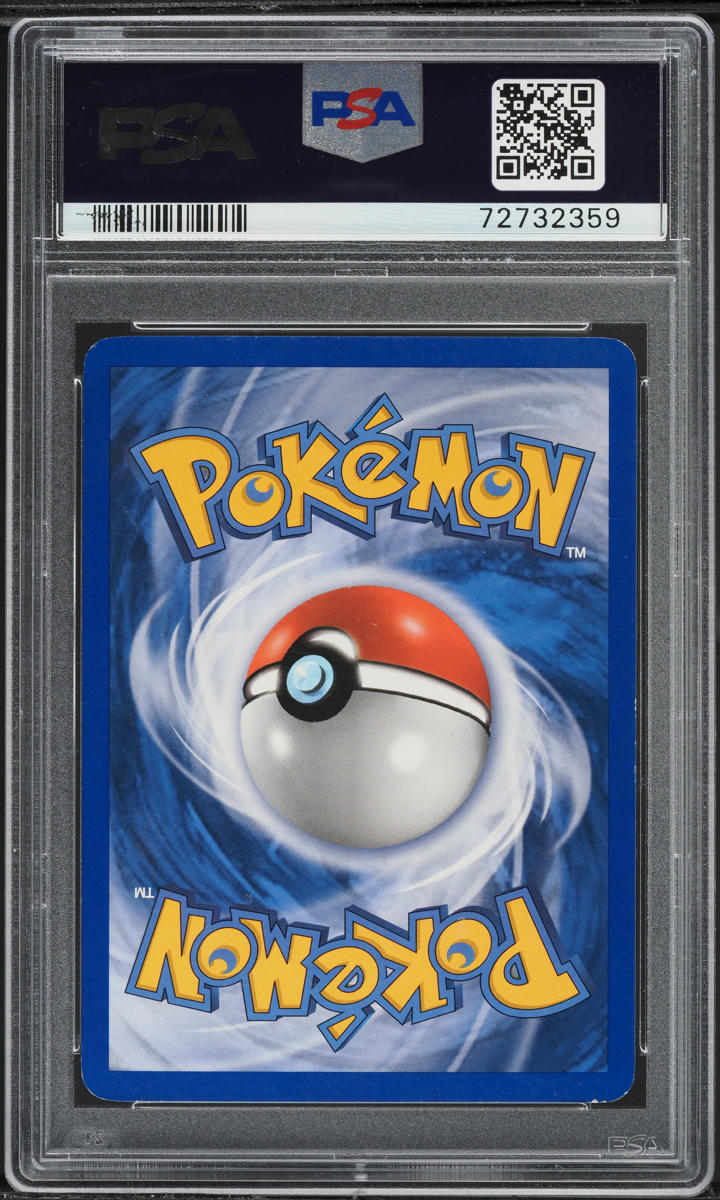 2007 POKEMON EX POWER KEEPERS REVERSE HOLO CHAMELEON #28 HARADA AUTO PSA AUTHENTIC