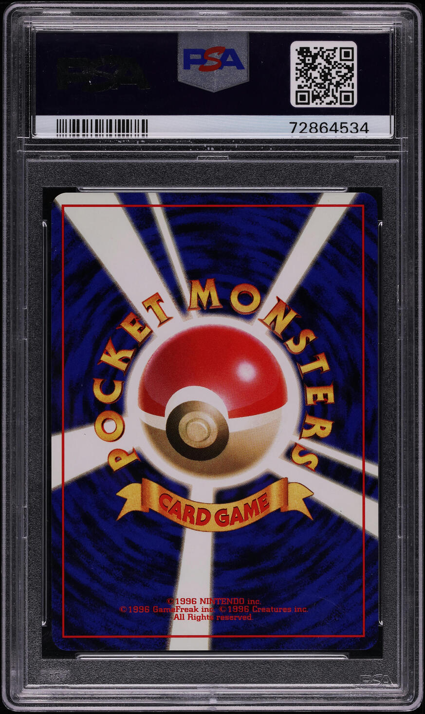 1996 POKEMON JAPANESE BASE SET HOLO VENUSAUR #3 PSA 10 GEM MINT
