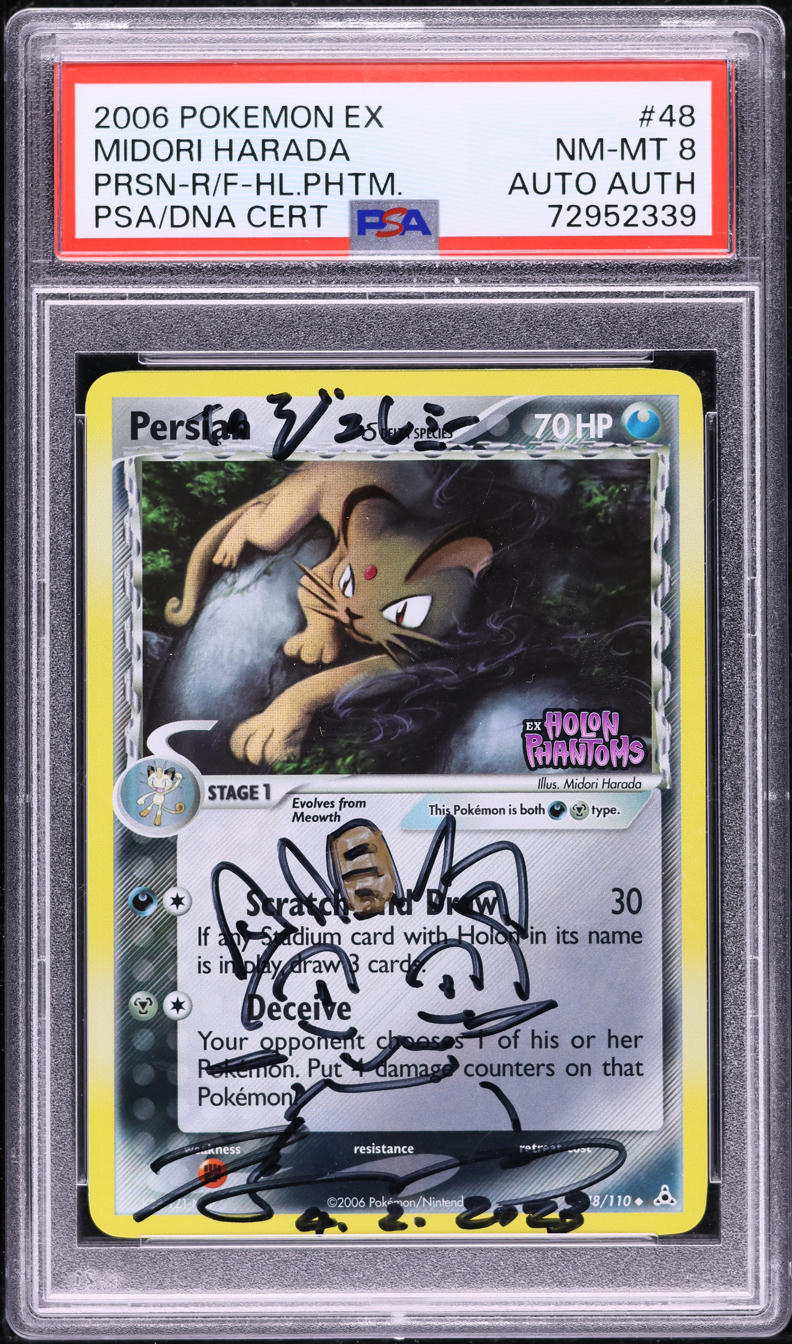 japanese persian pokemon card 2006 POKEMON EX HOLON PHANTOMS REVERSE HOLO PERSIAN #48 HARADA AUTO AU –  lowpopping
