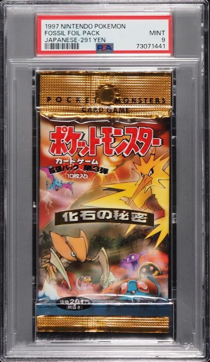 1997 POKEMON JAPANESE FOSSIL BOOSTER PACK 291 YEN PSA 9 MINT 1997 POKEMON JAPANESE FOSSIL BOOSTER PACK 291 YEN PSA 9 MINT
