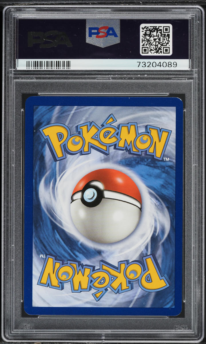 2016 POKEMON XY FATES COLLIDE LUGIA BREAK #79 PSA 9 MINT