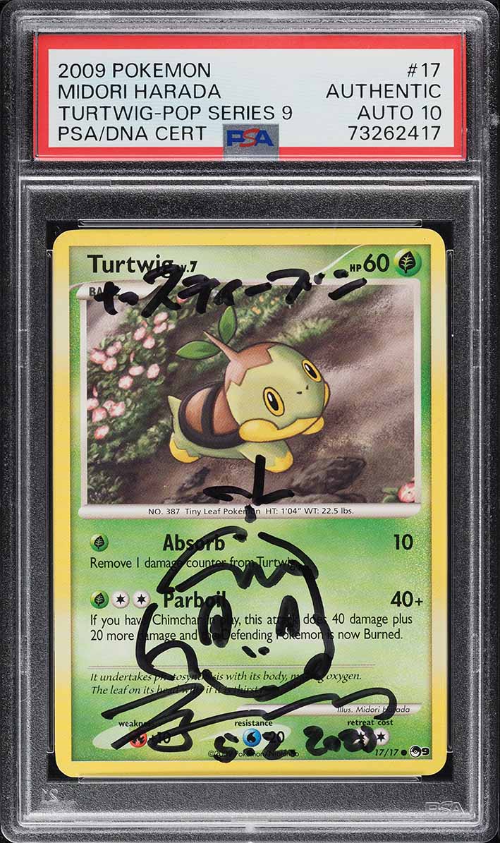 2009 POKEMON POP SERIES 9 TURTWIG MIDORI HARADA AUTO DNA 10 #17 PSA AU lowpopping 2009 POKEMON POP SERIES 9 TURTWIG MIDORI HARADA AUTO DNA 10 #17 PSA AU lowpopping