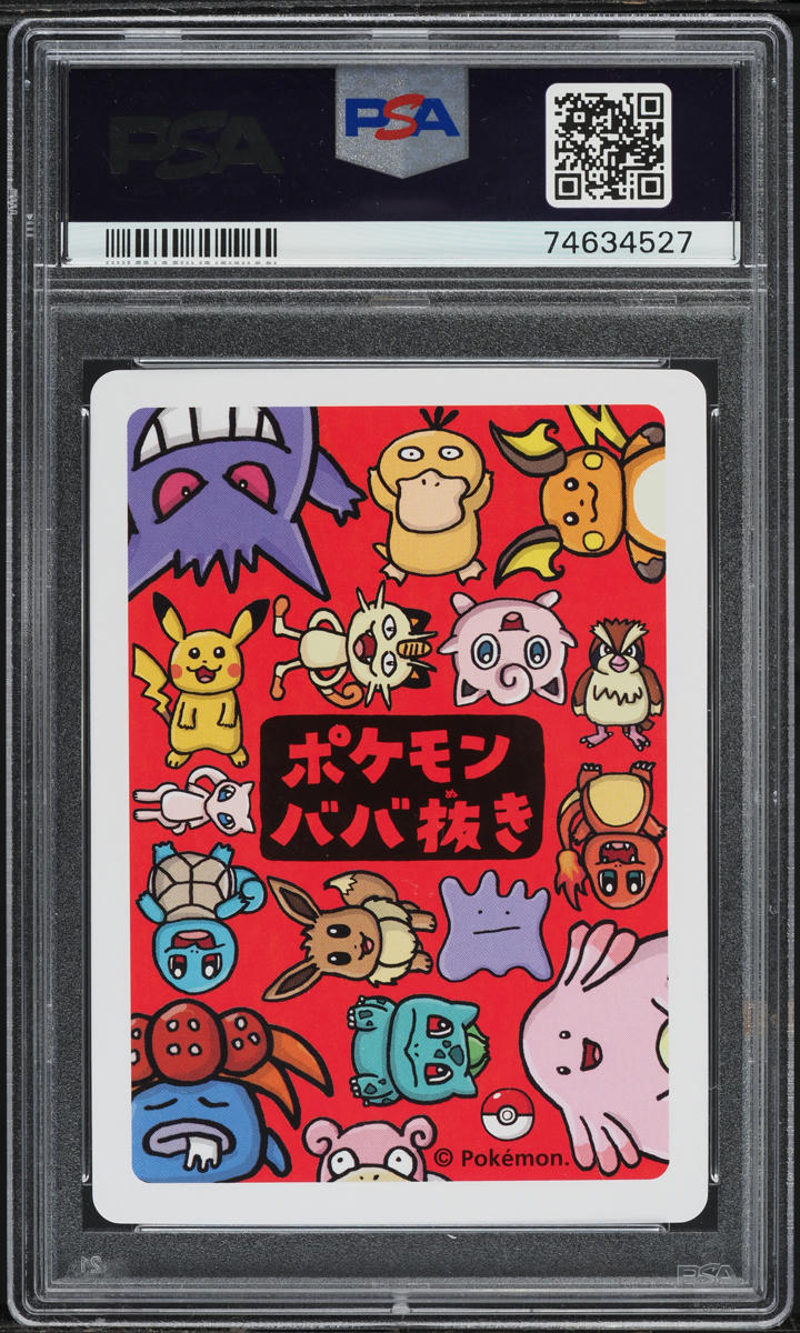2019 POKEMON JAPANESE OLD MAID PSYDUCK PSA 10 GEM MINT