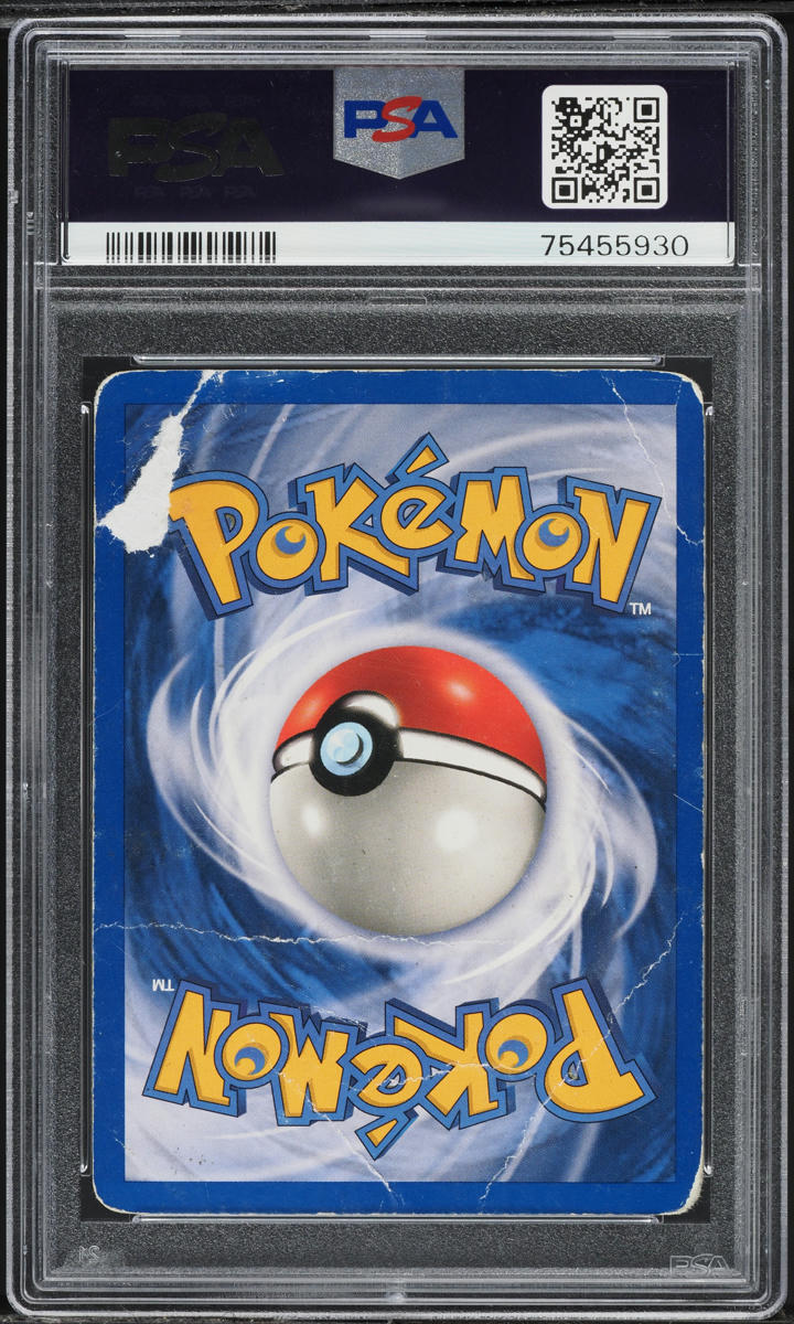 2000 POKEMON BASE SET 2 HOLO CHARIZARD #4 PSA 1 PR
