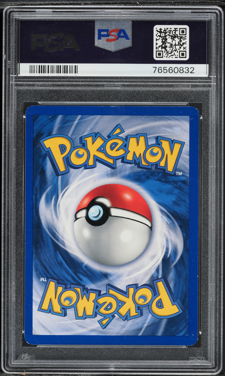 1999 POKEMON BASE SET SHADOWLESS HOLO NINETALES #12 PSA 8 NM-MT