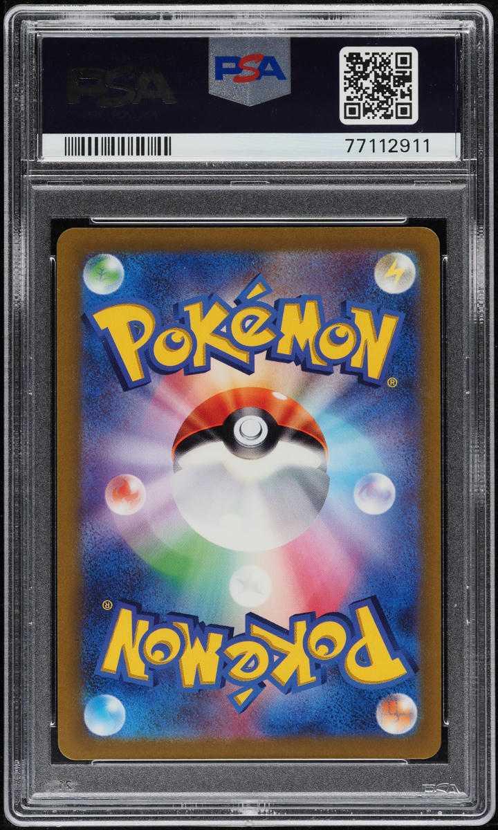 2022 POKEMON JAPANESE SWSH UNIVERSE ORIGIN FORME PALKIA #259 PSA 10 GEM MINT