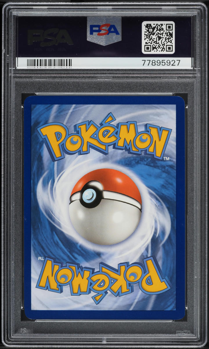 2023 POKEMON SV PALDEA EVOLVED SPECIAL ILLUSTRATION RARE IONO #269 PSA 10 GEM MINT