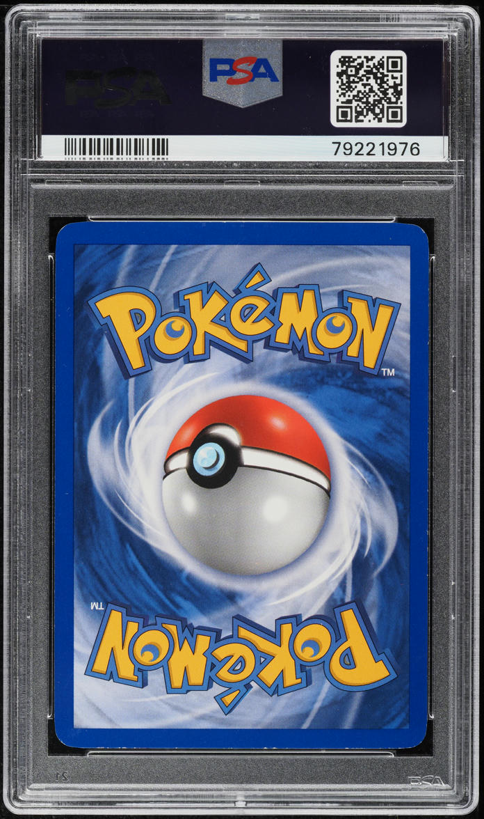 2006 POKEMON EX CRYSTAL GUARDIANS REVERSE HOLO CHARMELEON AUTO DNA 10 #30 PSA 8