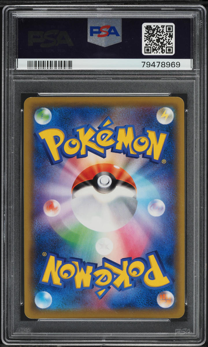 2019 POKEMON JAPANESE SM TAG TEAM UMBREON & DARKRAI GX #215 PSA 10 GEM MINT