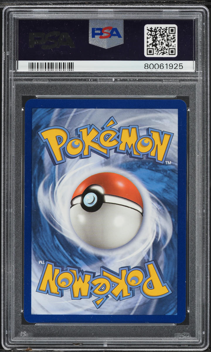 2018 POKEMON SM HIDDEN FATES PREMIUM SHINY RAYQUAZA GX #117A PSA 10 GEM MINT
