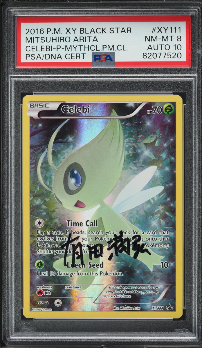 black star pokemon cards 2016 POKEMON XY BLACK STAR PROMO CELEBI ARITA AUTO 10 PSA 8 – lowpopping