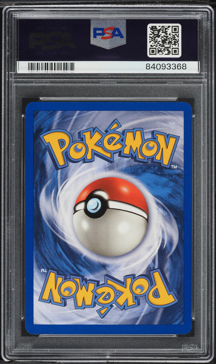 2003 POKEMON SKYRIDGE HOLO MAGNETON #H18 PSA 10 GEM MINT