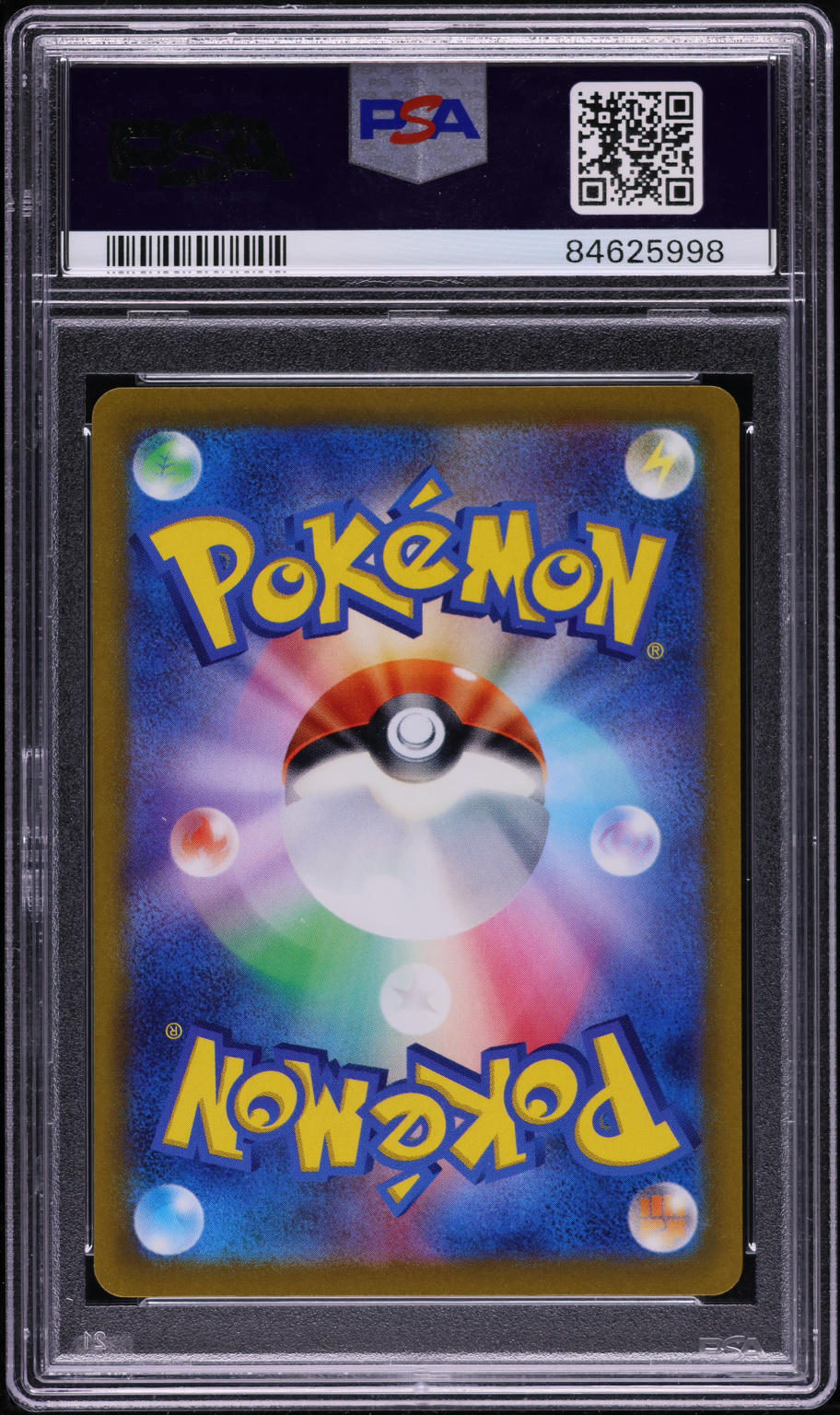 2022 POKEMON JAPANESE SWSH VSTAR UNIVERSE FULL ART MEWTWO VSTAR #221 PSA 10 GEM
